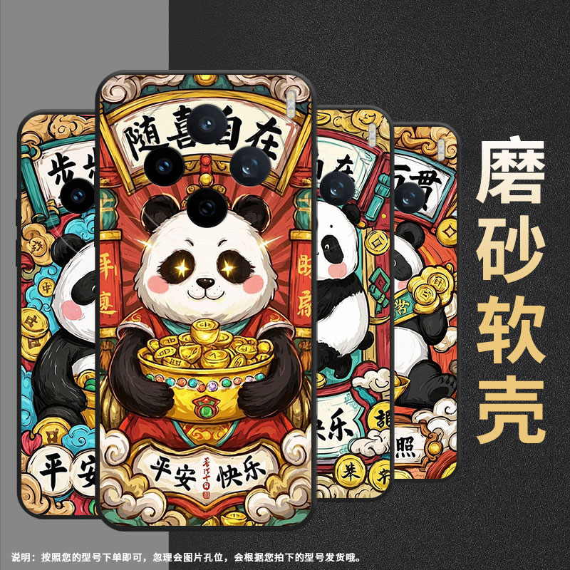 适用vivoy04手机壳v2432全包边vivoy300i步步高升v2452ga保护套vivov30e硅胶y39商务v2419a轻薄v60软壳