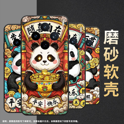 适用vivoy04手机壳v2432全包边vivoy300i步步高升v2452ga保护套vivov30e硅胶y39商务v2419a轻薄v60软壳