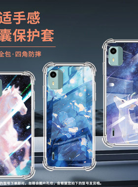 适用诺基亚c01plus气囊手机壳诺基亚c12pro四角防摔唯美白鹿nokiac12+手机壳诺基亚c12全包ta-1387保护套