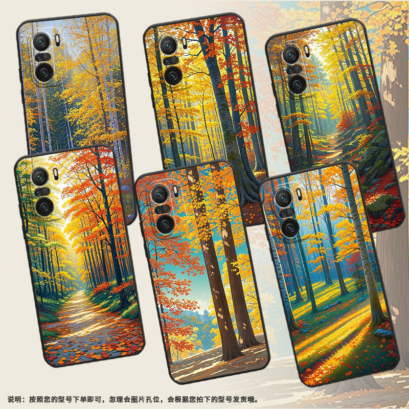 适用小米POCOF3手机壳POCOF6防摔F4GT秋天森林XiaomiPOCOF5商务POCOF6Pro/F7Ultra高级24069PC21G保护套