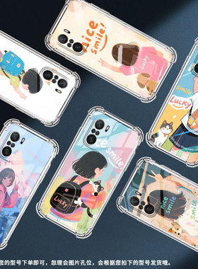 适用小米PocoC31手机壳PocoF3女孩背影小米PocoF7Ultra气囊壳PocoF2Pro时尚XiaomiPocoF7Pro高级感保护套