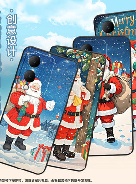 适用vivoy17手机壳y17s防摔v2350黑色viviy19高级y19s商务圣诞老人简约v2027保护套y18e硅胶y29时尚软壳