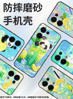 适用OPPOReno13FS手机壳Reno12F/Reno11F硅胶0pp0Reno13超薄CPH2637防摔FindX8高级感CPH2603商务5G保护套