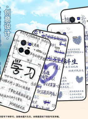 适用vivox100手机壳v2011a超薄vivix60pro内卷软壳vivox60曲屏版全包v2145a硅胶vivox100spro保护套