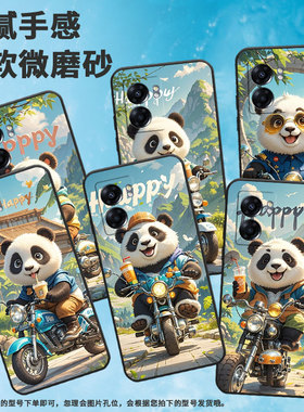 适用OPPOA57手机壳4G2022国外PFTM20硅胶0pp0A58x纯黑色CPH2577高级A60/A74/A77防摔5G轻薄下雪的城堡保护套