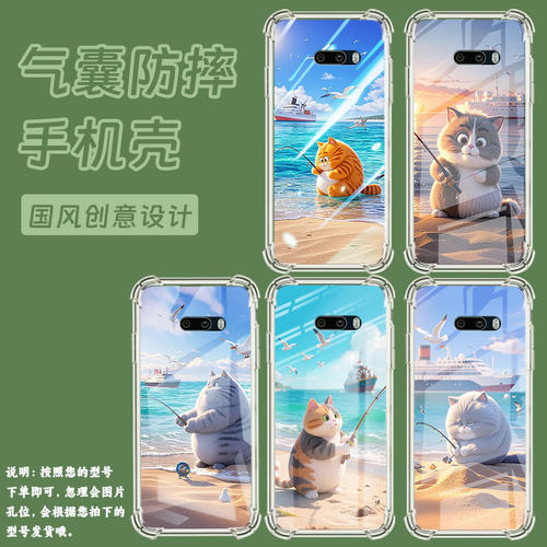 适用LGG8x气囊壳四角防摔LGG8ThinQ双摄版手机壳LGG8xThinQ钓鱼猫LGG9高级感LM-G850时尚全包保护套