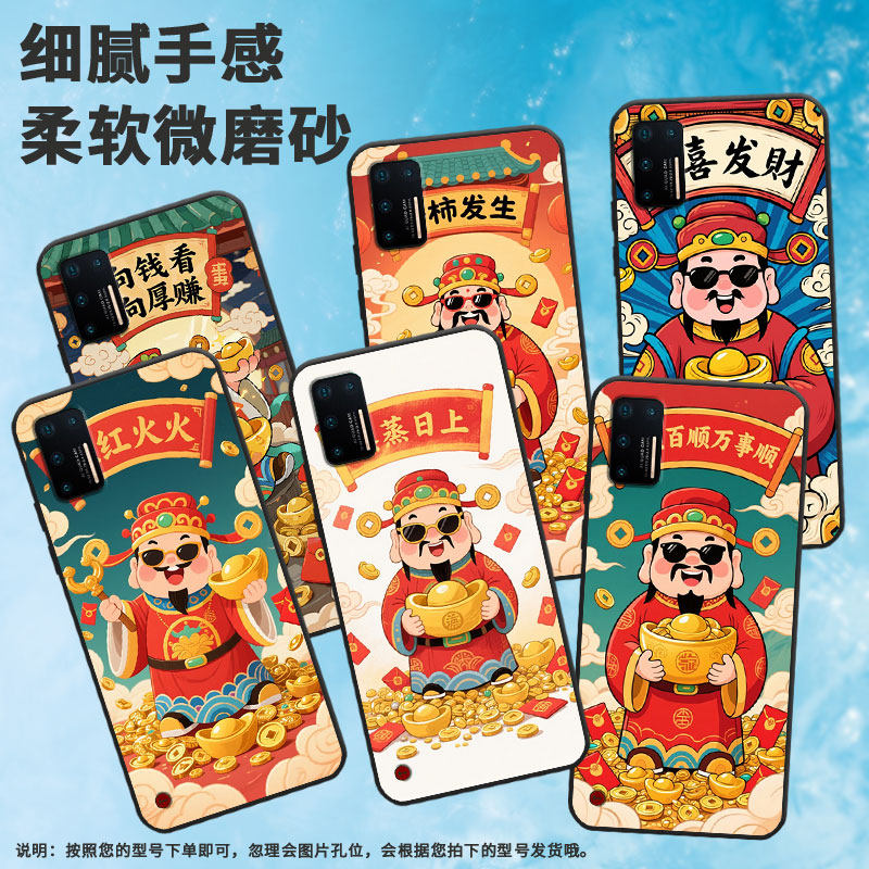 适用坚果Pro手机壳防摔爆OS105商务锤子坚果Pro2s全包边坚果3保护套DT1901A红红火火Pro3硅胶Pro2磨砂壳