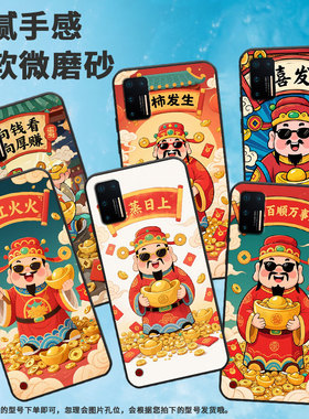 适用坚果Pro手机壳防摔爆OS105商务锤子坚果Pro2s全包边坚果3保护套DT1901A红红火火Pro3硅胶Pro2磨砂壳