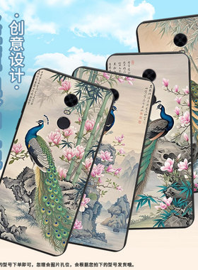 适用红米note82021国外手机壳商务孔雀时尚5Plus磨砂壳红米S2高级感红米7男女M1803E6H全包边保护套