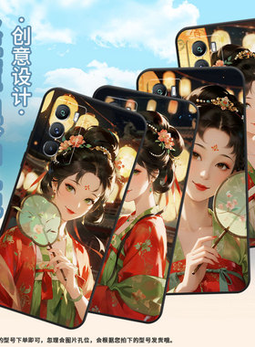 适用vivoT1手机壳5G国外版黑色V2151商务viviT2防摔T2x拿团扇少女全包T1x时尚V2334男女款T3高级硅胶保护套