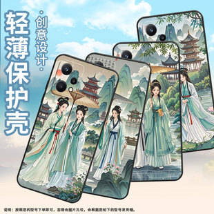 适用Realme5国外版手机壳RMX2030真我6i/7i纯黑色Realme7RMX3612保护套小青蛇素珍真我9i商务9Pro+磨砂壳