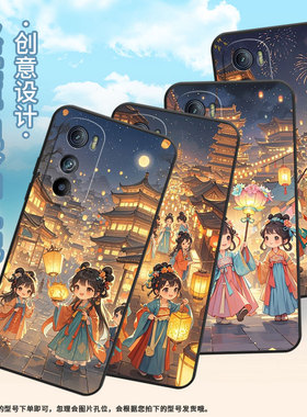 适用motoedges手机壳xt2201-2防摔motorolaedgex30硅胶edge30耐磨Q版女孩摩托罗拉s50超薄xt2153-1软壳