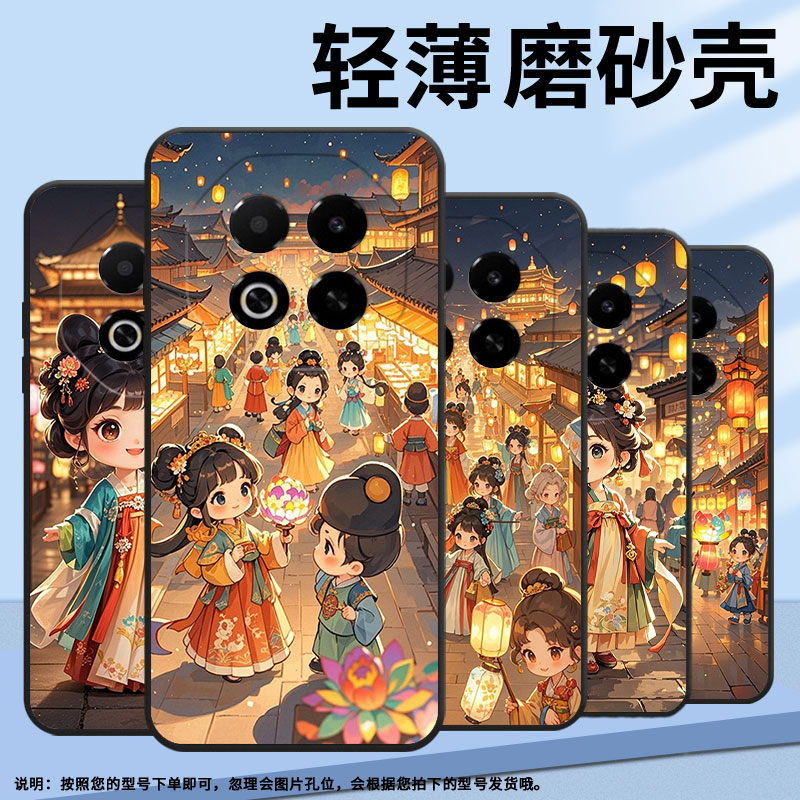 适用魅族x8手机壳note8耐磨meizunote9高级感魅蓝6t全包边note22pro防摔note16保护套note16pro商务磨砂壳