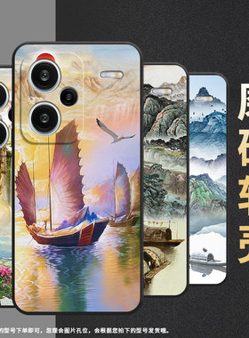 适用红米note13pro+手机壳note14pro潮流note14pro5g国际版in风23090RA98C防摔商务山水画新款挂绳雁子帆船