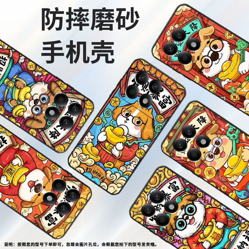 适用小米POCOX2手机壳X3超薄21061110AG男女XiaomiPOCOX3NFC时尚X6Pro软壳2311DRK48G硅胶POCOX7Pro保护套