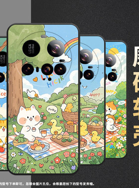 适用小米POCOM7手机壳Xiaomi15sPro硅胶civi5Pro全包边蓝天白云POCOC71耐磨25028PC03I保护套15Ultra软壳