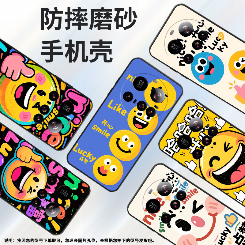 适用小米15Ultra手机壳Xiaomi15sPro硅胶civi5Pro防摔25010PN30G全包边小米POCOC71耐磨25028PC03I保护套