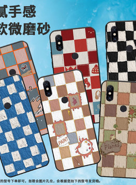 适用小米5手机壳a2/pocof2pro/mix2男女款max2卡通6挂绳pocof1硅胶mix3商务5x时尚6x高级感2015628新款国潮