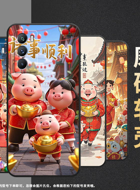 适用vivoT1手机壳5G国外版黑色V2151商务viviT2防摔T2x珠光宝气T1Pro时尚V2334男女款T4x高级硅胶保护套