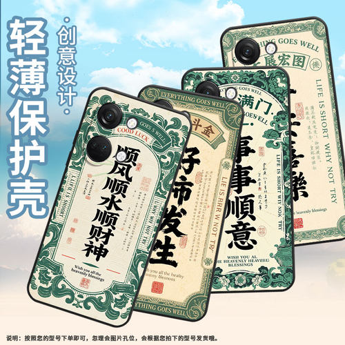 适用一加NordCE4手机壳Nord2T商务NordN10事事顺意GN2200硅胶OneplusNordCE耐磨CE2Lite全包CPH2467软壳