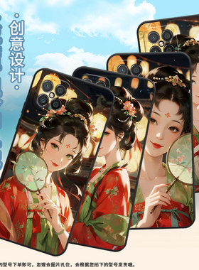 适用华为nova8i手机壳nova11i拿团扇少女CHA-AL80耐磨HUAWEInova11商务BLK-AL00保护套nova8SE活力版软壳