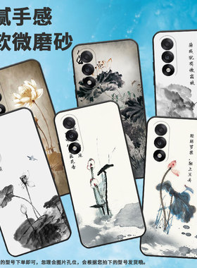 适用一加5手机壳ace5竞速版/6/5t商务6t风景ace5至尊版潮流A5000个性创意中国风轻薄男女款硅胶蜻蜓出水芙蓉