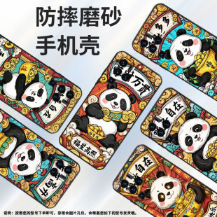适用中兴axon40pro手机壳超薄a2322防摔zteaxon30ultra全包边中兴axon40ultra福气多多axon30ultra保护套