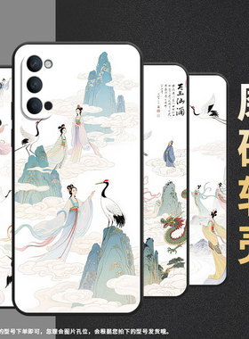 适用OPPOReno手机壳10x纯黑色PCCM00商务0pp0Reno4SE保护套Ace2白色背景RenoZ高级PCKM70轻薄Reno5软壳