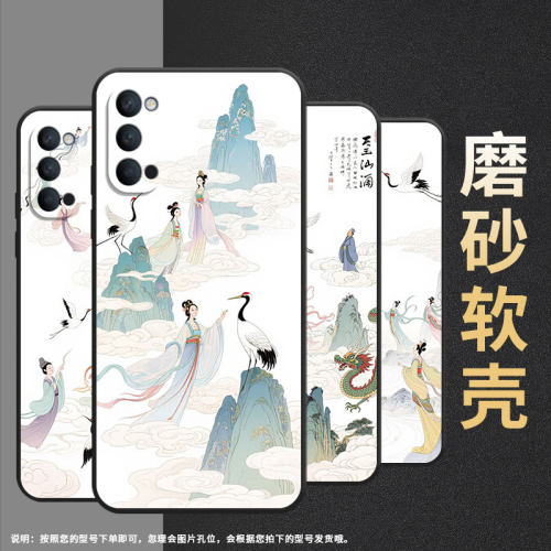 适用OPPOReno手机壳10x纯黑色PCCM00商务0pp0Reno4SE保护套Ace2白色背景RenoZ高级PCKM70轻薄Reno5软壳