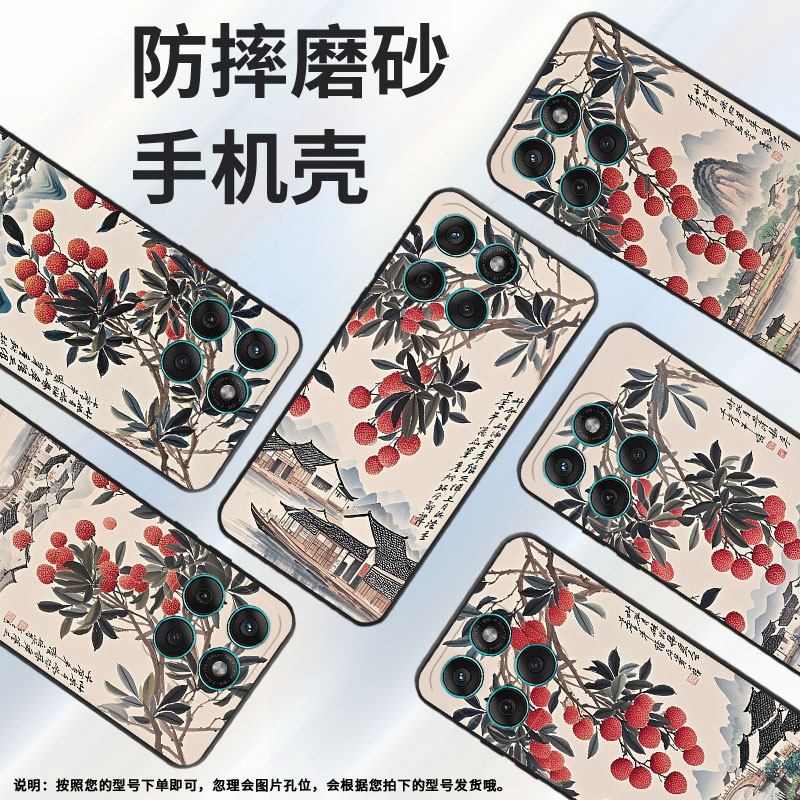 适用MOTOEdge60手机壳Edge60s高级感Motorola摩托罗拉Edge60Pro硅胶G86Power全包XT2527-2成片荔枝保护套