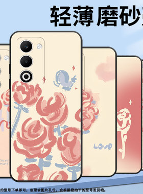 适用OPPOA5手机壳CPH2735防摔0pp0K12s全包边F29保护套PKT110耐磨OPPOReno13Pro硅胶R7Plus商务复古玫瑰