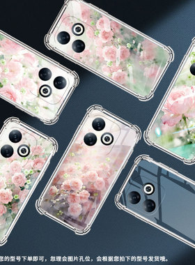适用传音infinixsmart8pro手机气囊壳smart8四角防摔smart8plus蔷薇花个性smart8hd手机壳x6525d保护套