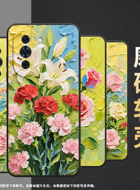 适用华为nova7Pro手机壳nova8防摔粉色玫瑰nova9耐磨BRQ-AN00全包边华为Hinova10Pro硅胶ADA-AL00U保护套