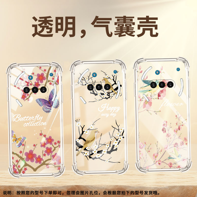适用NothingPhone3A手机壳Phone3APro防摔树枝花鸟气囊壳Phone3中国风NothingPhoneCMF2Pro高级感保护套