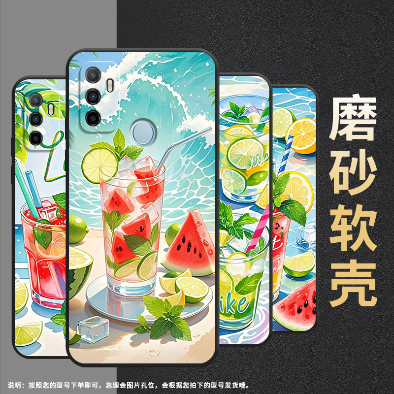 适用oppoa1k手机壳cph1923a16k磨砂壳cph1803夏天冰饮a9耐磨2020男女a5s软壳0pp0a7皮套a8高级a12保护套