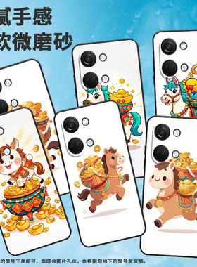 适用一加Nord手机壳Nord2T商务NordN10铜钱珠串GN2200硅胶OneplusNordCE2耐磨CE3Lite保护套CPH2467软壳