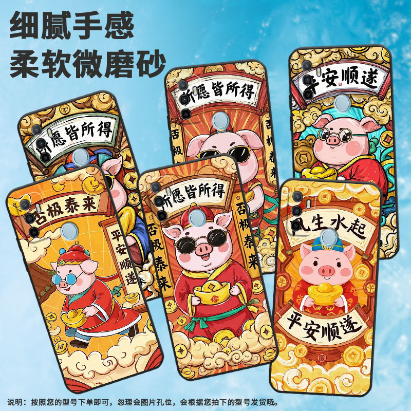 适用OPPOA1K手机壳CPH1923A3s磨砂壳CPH1803风生水起A5耐磨2020男女A5s软壳0pp0A16皮套A8高级A12保护套