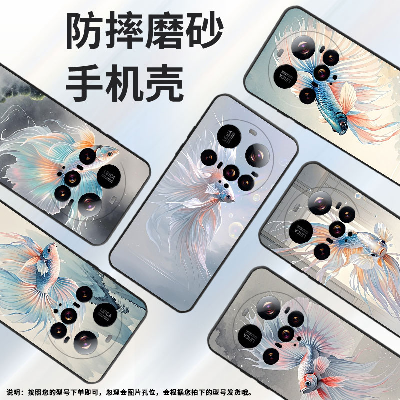 适用小米POCOF7手机壳Xiaomi15sPro硅胶POCOC71防摔25010PN30G全包边civi5Pro年年有余POCOM7保护套