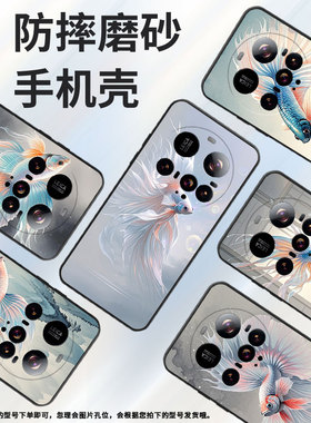 适用小米POCOF7手机壳Xiaomi15sPro硅胶POCOC71防摔25010PN30G全包边civi5Pro年年有余POCOM7保护套