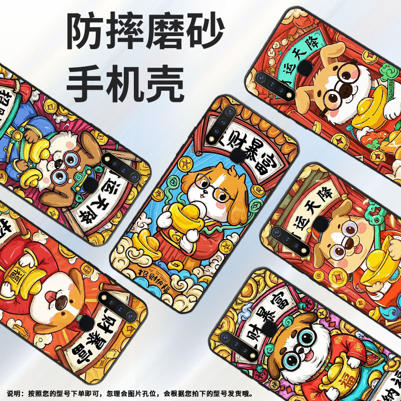 适用vivoU1手机壳U3全包边V1928A商务暴富viviZ1i保护套Z1不掉色V1730DA时尚Z3硅胶Z5i男女NEX磨砂壳