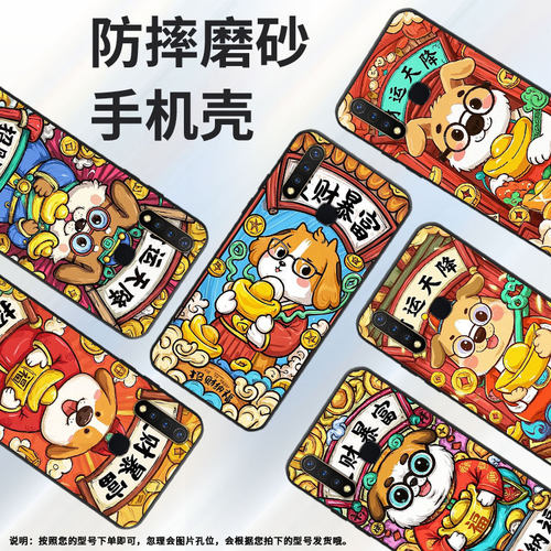 适用vivoU1手机壳U3全包边V1928A商务暴富viviZ1i保护套Z1不掉色V1730DA时尚Z3硅胶Z5i男女NEX磨砂壳