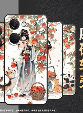 适用一加Nord手机壳Nord2T商务NordN10摘苹果女孩GN2200硅胶OneplusNordCE2耐磨CE3Lite保护套CPH2467软壳