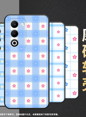 适用oppoa55g国际版手机壳reno13pro/reno14/a5耐脏r7s男女款findx8s中国风f29轻薄a5x国际版软壳k12s卡通