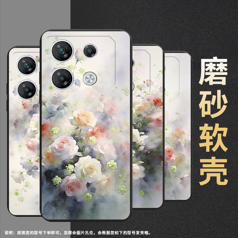 适用传音InfinixGT20Pro手机壳商务GT30Pro全包边InfinixGT10Pro磨砂壳梦幻蔷薇花Note50x男女款潮流保护套,3C数码配件,手机保护套/壳,淘宝优惠券,粉丝福利购,淘宝优惠卷