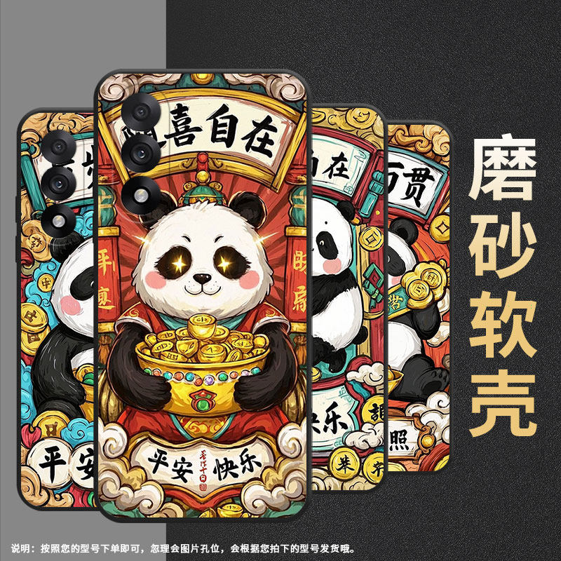 适用一加nord5手机壳nordce5全包边cph2719保护套oneplusace5竞速版防摔a5000轻薄ace5至尊版软壳