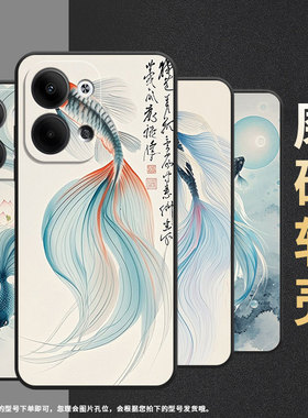 适用OPPOReno3Pro手机壳CPH2109耐磨跳出水面保护套Reno9全包边Reno6Pro+硅胶PJH110商务Reno9Pro+磨砂壳