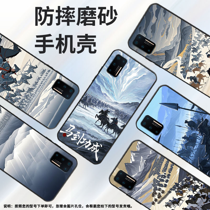 适用坚果Pro手机壳防摔爆OS105商务锤子坚果Pro2s全包边Pro3保护套DT1901A千军万马坚果3硅胶Pro2磨砂壳