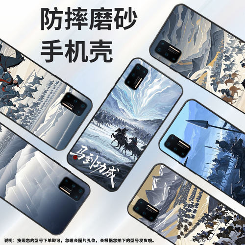 适用坚果Pro手机壳防摔爆OS105商务锤子坚果Pro2s全包边Pro3保护套DT1901A千军万马坚果3硅胶Pro2磨砂壳