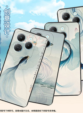 适用传音InfinixHot40i手机壳Hot30PlayNFC磨砂壳InfinixHot30Play商务Hot40Pro潮流斗鱼防摔保护套