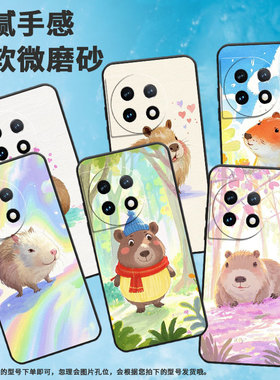 适用一加7Pro手机壳HD1911全包边Oneplus8水彩画晕染一加11防摔ACE2耐磨超薄一加ACE3Pro个性一加12保护套